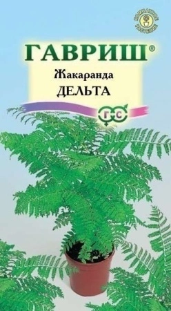 7757a6f3-dcea-11dd-9138-00500454e615-2