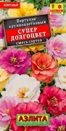 b118a5b7-a436-11e3-acaa-001e673ebdea-1