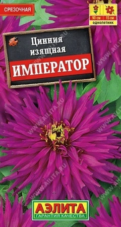 ad5728ec-dcea-11dd-9138-00500454e615-1