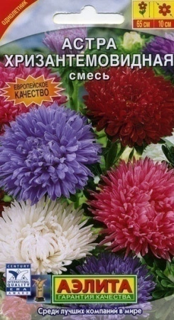 b874e40a-25ff-11de-a126-00235435134b-2