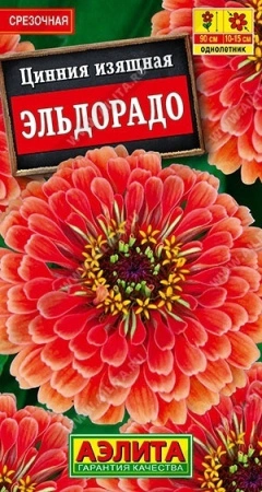 ad57292c-dcea-11dd-9138-00500454e615-1