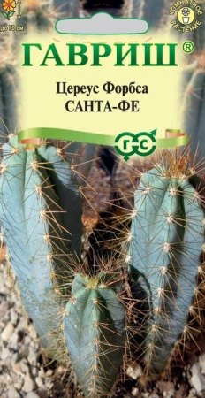 992aa658-e817-11ea-86cc-005056c00008-1