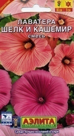 e201ac9b-c9f9-11de-87b1-0019dbe91ea3-2