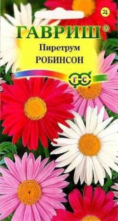 954d940a-dcea-11dd-9138-00500454e615-2