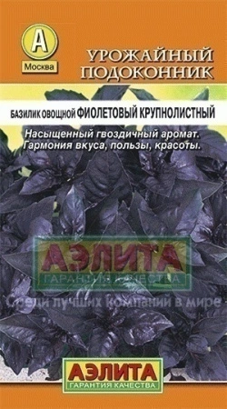 417aafea-c88e-11e4-bb15-001e673ebdea-2