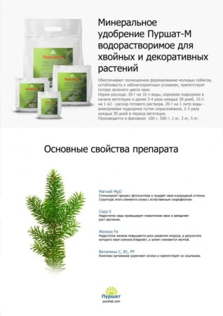 134bfe18-7547-11ed-be6f-001e673ebdea-1