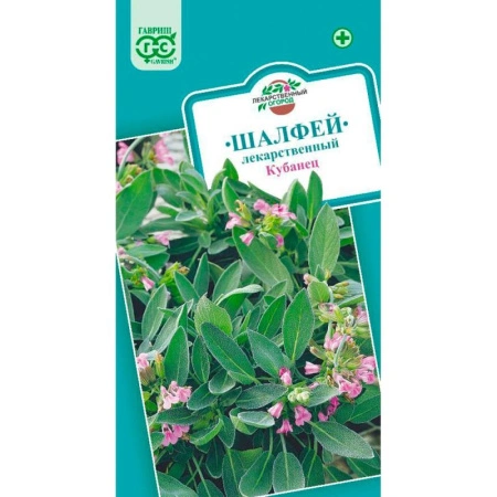 b76daa60-d914-11e0-90f8-00500454e615-1