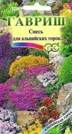 70f41ca3-dcea-11dd-9138-00500454e615-2