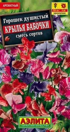 1be05325-c87c-11e8-a546-005056c00008-1