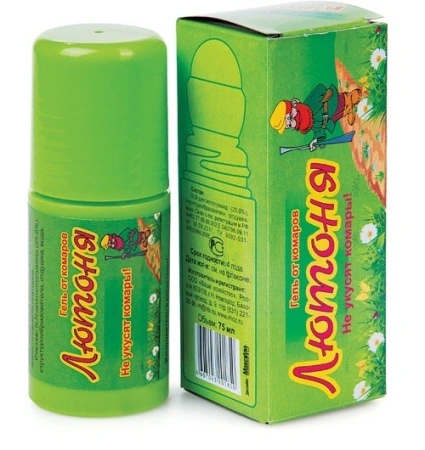 84df2771-5cc6-11e8-a38e-005056c00008-1