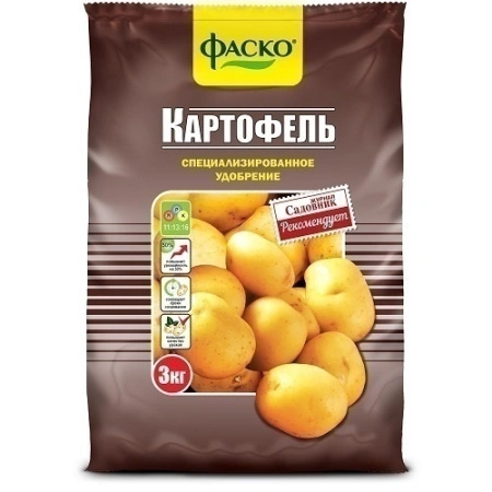 044be6a7-fba4-11e0-9f74-00500454e615-3