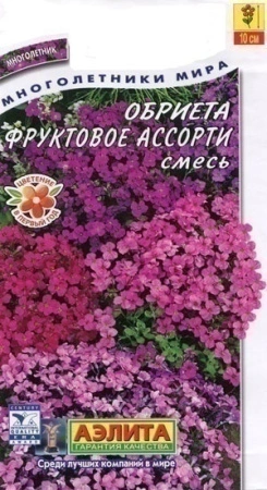 e201acad-c9f9-11de-87b1-0019dbe91ea3-2