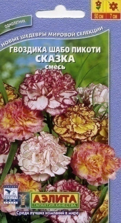 70f41aeb-dcea-11dd-9138-00500454e615-2