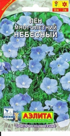 b92c2ee0-c58f-11e1-962c-00500454e615-2