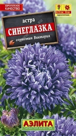 051831e2-02ed-11e6-9ba7-001e673ebdea-1