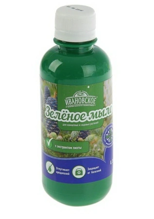 7a913c70-6347-11e8-a38e-005056c00008-1