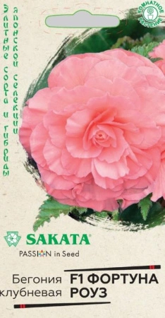 7c430f65-8f7b-11e6-a0eb-001e673ebdea-1