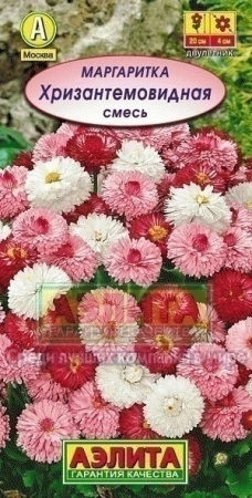 30defbc6-a6f1-11e4-8f7c-001e673ebdea-2