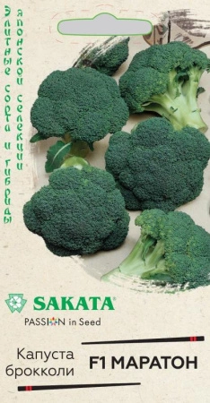 4a11f216-7170-11e5-8b81-001e673ebdea-1