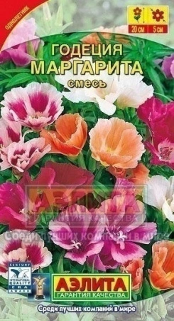 132d59c8-5556-11e0-bbbf-00500454e615-2 132d59c8-5556-11e0-bbbf-00500454e615-2