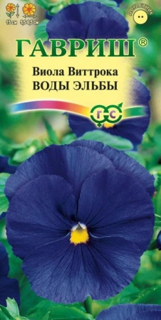 70f41965-dcea-11dd-9138-00500454e615-1