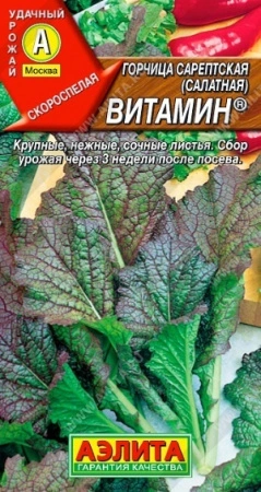 9e1405c5-479a-11e4-a925-001e673ebdea-1