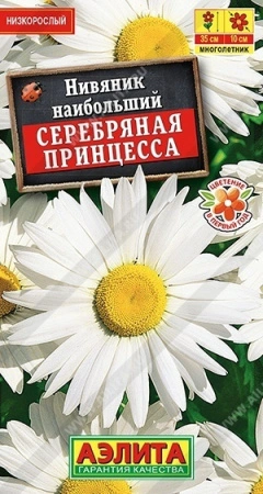 08015472-2607-11de-a126-00235435134b-1