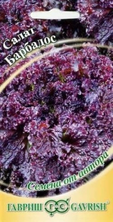 e5495fac-94cb-11e7-a7f7-001e673ebdea-1