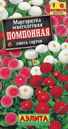 834cf34a-dcea-11dd-9138-00500454e615-1