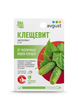 100c0eeb-21e3-11e8-9db1-005056c00008-1