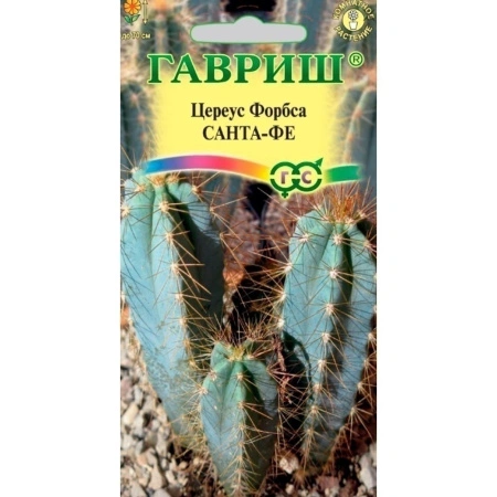 992aa658-e817-11ea-86cc-005056c00008-2