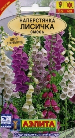 8949fa05-dcea-11dd-9138-00500454e615-2