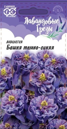 f6f71cc4-5c66-11eb-8873-005056c00008-2