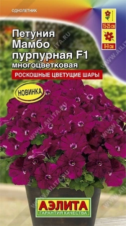 417c1e57-c884-11e8-a546-005056c00008-1