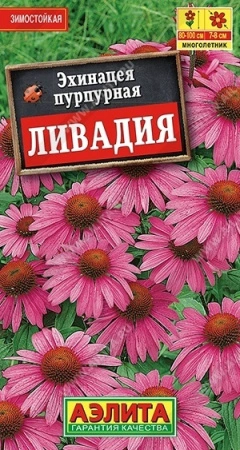 61add1dc-5932-11e1-960d-00500454e615-1