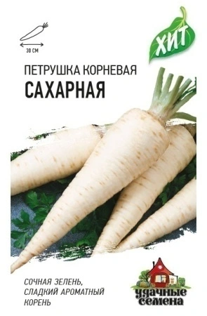 dffc8399-a39d-11e8-9ac1-005056c00008-2