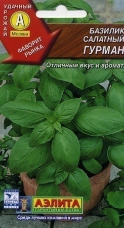 6a97b3f5-dcea-11dd-9138-00500454e615-2