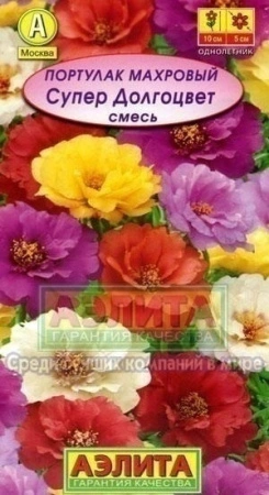 b118a5b7-a436-11e3-acaa-001e673ebdea-2