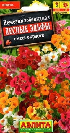 e2b89812-d463-11e7-8e4e-001e673ebdea-1