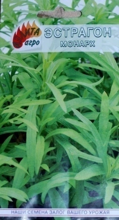 3da9f6e2-e750-11e0-9ebd-00500454e615-2