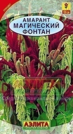 6463d715-dcea-11dd-9138-00500454e615-2