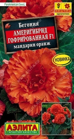 73db0481-68d5-11ed-be6f-001e673ebdea-1