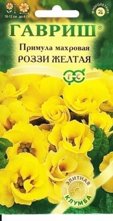 6e79e109-0acb-11e2-9c64-00500454e615-2