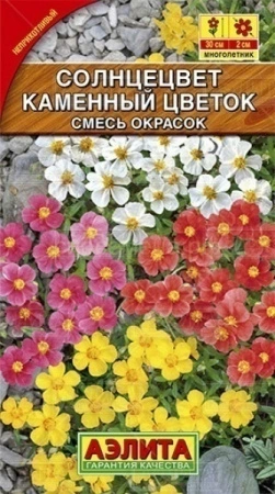 90516ea2-c885-11e8-a546-005056c00008-2