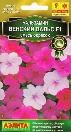 cc8c1338-4cee-11e3-98e1-00500454e615-2