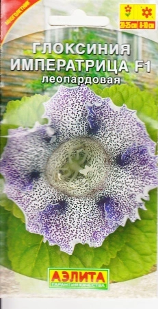 7ef1e3ad-4683-11e2-bff7-00500454e615-2