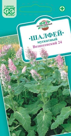 aacb7aed-efb9-11de-87e0-0019dbe91ea3-1