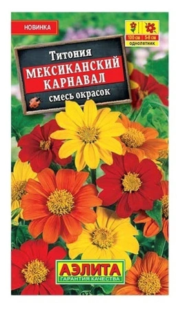 ab5c575d-62dd-11eb-bba4-005056c00008-1