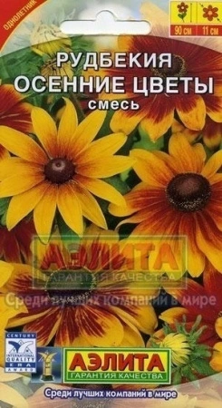 9e41f884-1555-11df-880e-0019dbe91ea3-2