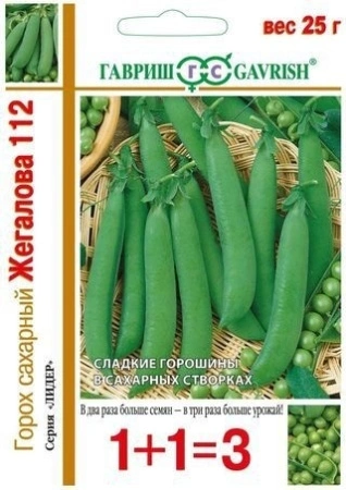 efd865ac-81c3-11e4-a8b6-001e673ebdea-1